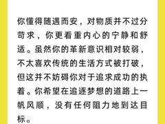 -德瑞姆心理咨询旗舰店
