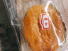 -红叶蛋糕(温泉店)