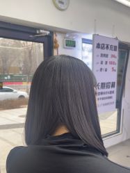 -东方美妍
