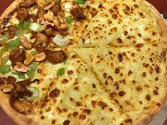 榴莲拼宫保鸡丁-乐凯撒披萨(喜荟城店)