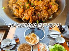 -川味火锅(牛塘店)