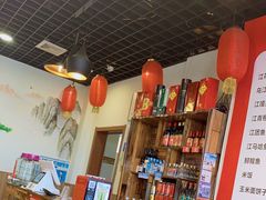 -小媳妇铁锅炖鱼(世博园店)