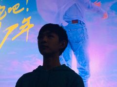 -CGV星星影城(颐堤港ScreenX店)