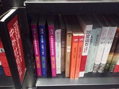 -西西弗书店(城西银泰城店)