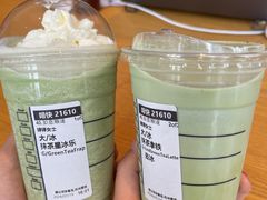 -星巴克臻选(重庆大融城店)