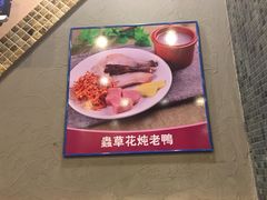 -源记茶餐厅(凤凰店)