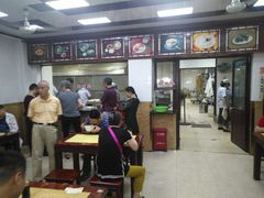 -万福兴(东中市店)