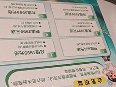 -新疆兵团食府清真(马连道店)