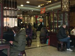 等位区-鸿瑞興面馆(梅岭店)