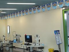 -北京华德眼科医院