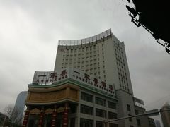 -一家春酒楼(惠工街店)