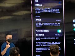 -Apple零售店(深圳益田假日广场店)