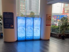 -御水泉·国际水疗会(广州长隆店)