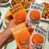 古洋家的烧饼我真的一生推！