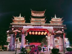 -田州古城