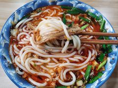 -唐家花溪牛肉粉(随缘居店)