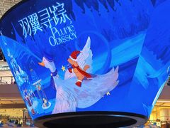 -上海世纪汇广场