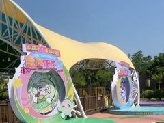 -西安华夏文旅水世界