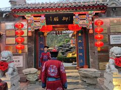 -白家大院·王府宫廷菜(苏州街店)