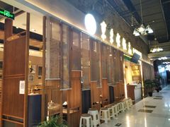 -东来顺铜锅炭火涮肉(上地华联店)