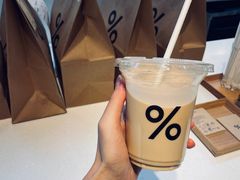 -% Arabica阿拉比卡咖啡(武康路店)