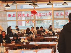 -日昌餐馆(亦庄店)