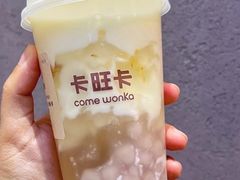 草莓酸奶-卡旺卡(合肥天鹅湖置地广场店)