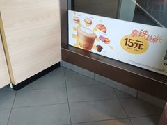 -麦当劳(光新乐购店)
