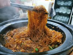 海皇粉丝煲-老火大骨头汤馆