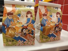 -爸爸糖手工吐司(上海五角场万达店)