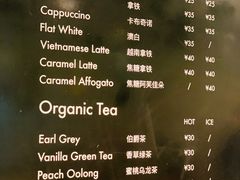 菜单-LUNEURS月乐诗·法式冰淇淋(环贸店)