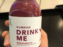 -Seesaw Coffee(环贸iapm店)