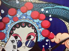 -拌陛河山抚顺麻辣拌(总店)