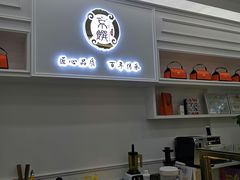 -京馔手工吐司(万达广场济南高新店)