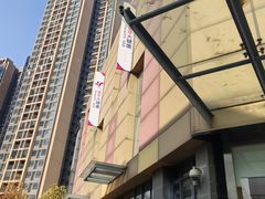-美年大健康·体检中心(江岸分院)