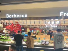 -東盛炭烤自助料理(玄武招商花园城店)