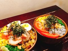 -Poke lemon海鲜波奇饭·柠檬茶(金碧开放小区店)