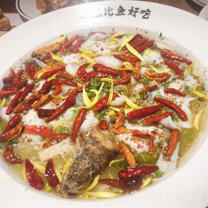 太二酸菜鱼(汕头苏宁广场店)老坛子酸菜鱼图片