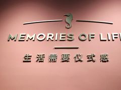 -海马体照相馆(北京apm店)