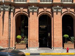 门面-LESCEDARS Brasserie Bistro香柏树