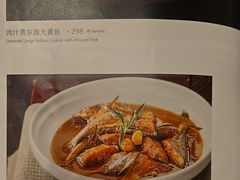 -北京全聚德(和平门店)
