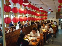 大堂-禧福徕盆盆香川菜馆(北京市朝阳区)