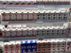 -T食肆(广华新城店)