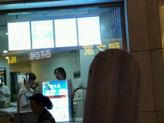 android_upload_pic-康乐