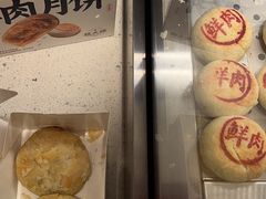 -糕大师•手作鲜糕点(滨湖万达店)