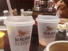 -铁板诱惑法式铁板烧(大卫城店)