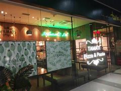 门面-TAMATI(巴黎贝甜韩式西餐厅店)
