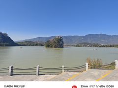 -星湖旅游景区七星岩