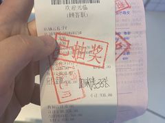 -昆山招商花园城