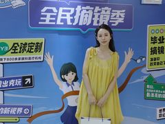 -昆明爱尔眼科医院